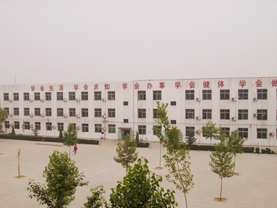 學(xué)校環(huán)境- 河北省新樂市亮星小學(xué)